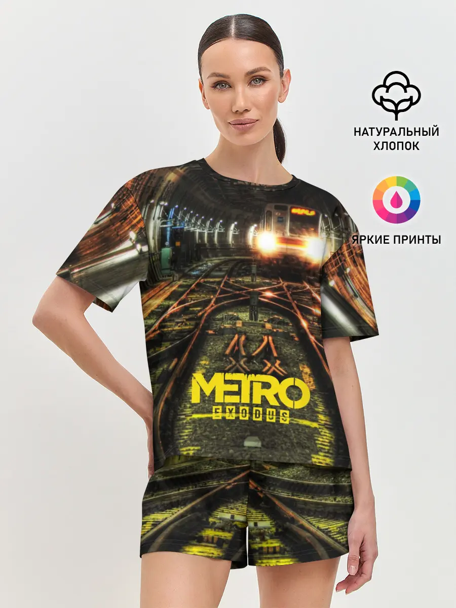 Женская пижама с шортами / METRO EXODUS