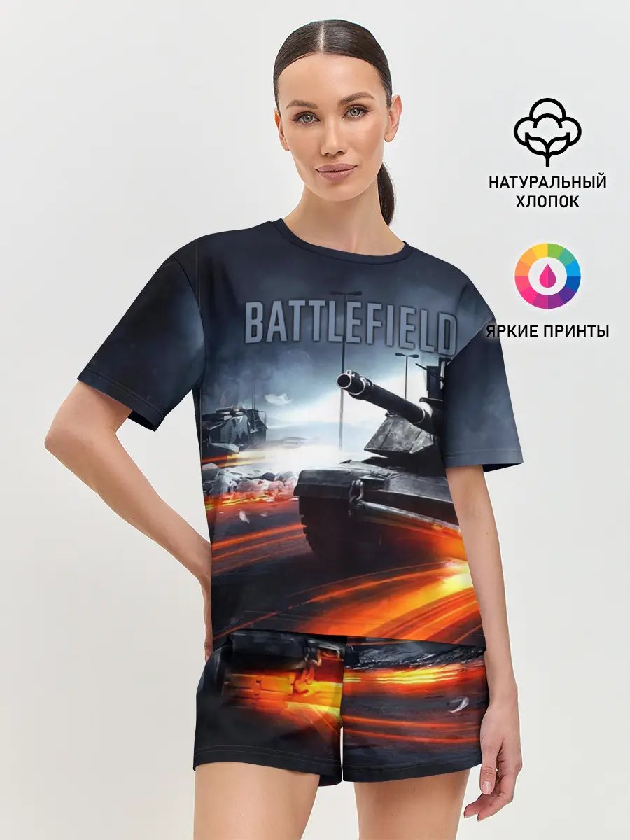 Женская пижама с шортами / BATTLEFIELD