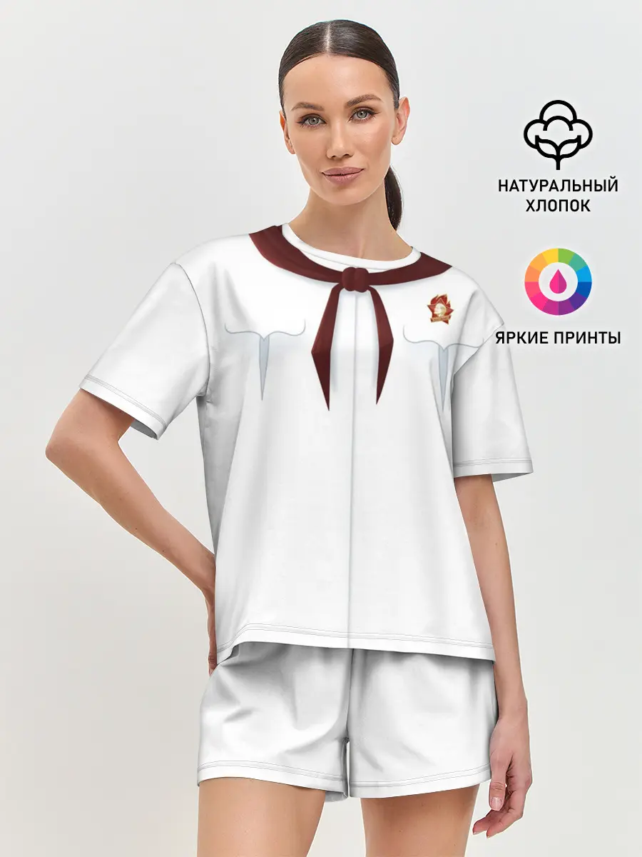 Женская пижама с шортами / Форма пионера бесконечное лето