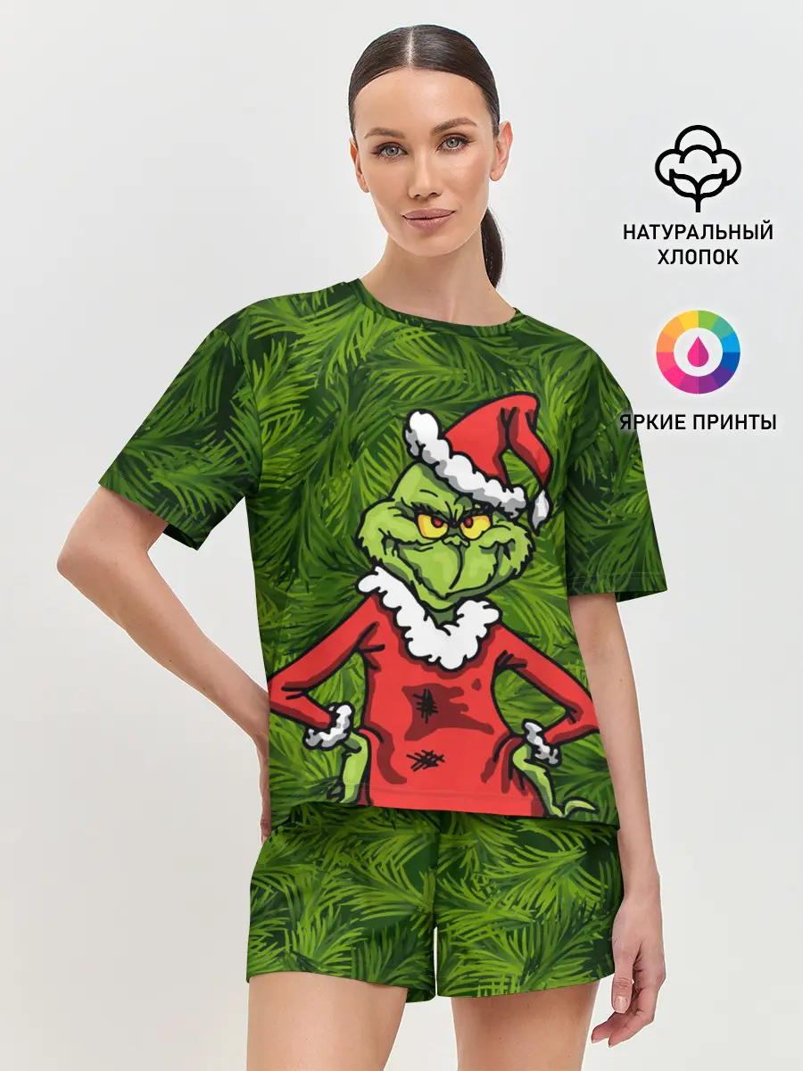 Женская пижама с шортами / Гринч