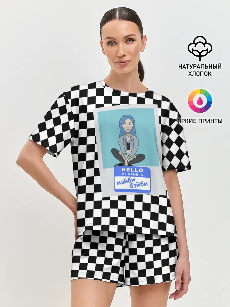 Женская пижама с шортами / Френдзона Мэйби