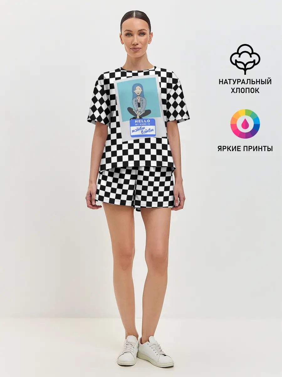 Женская пижама с шортами / Френдзона Мэйби
