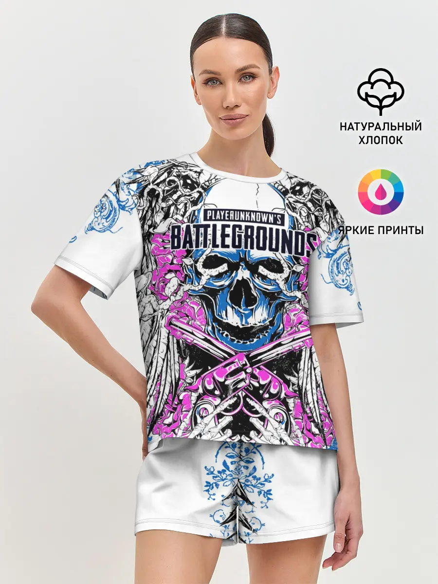 Женская пижама с шортами / PUBG