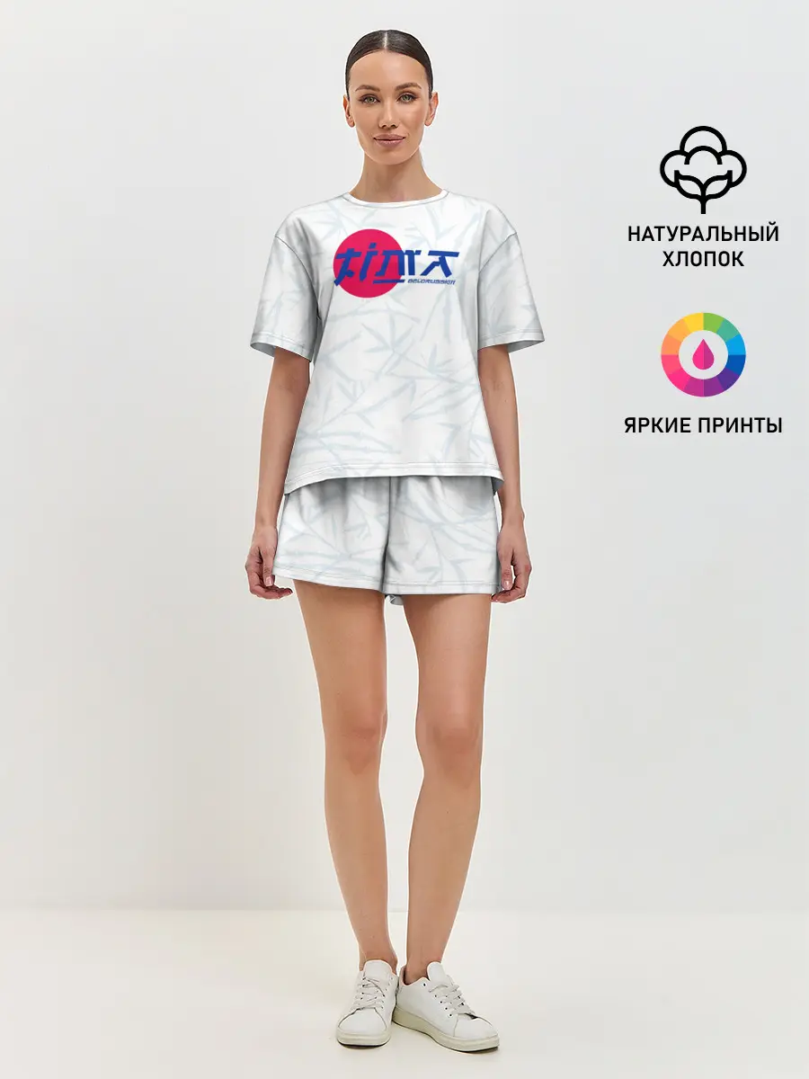 Женская пижама с шортами / Тима Белорусских