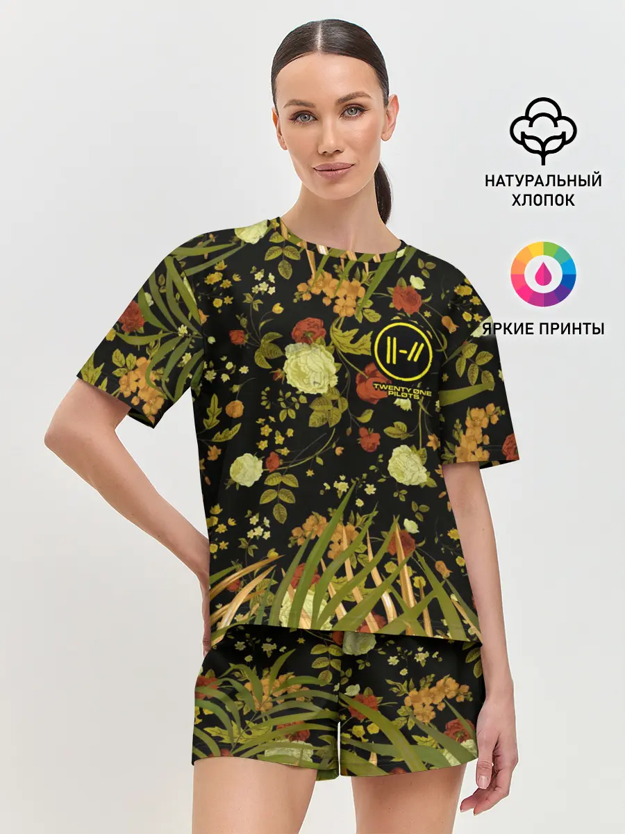 Женская пижама с шортами / Twenty One Pilots - Trench