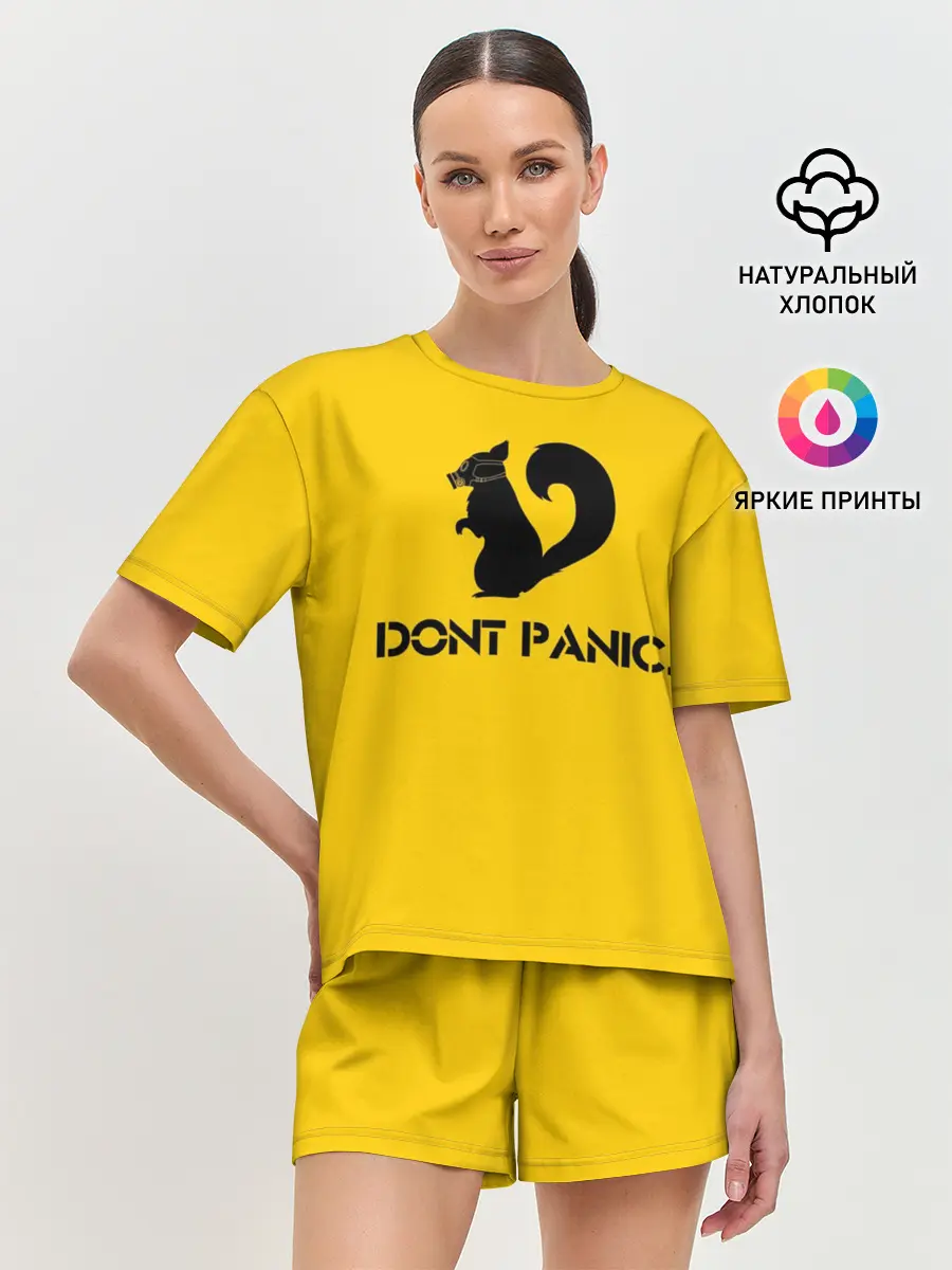 Женская пижама с шортами / Dont Panic.
