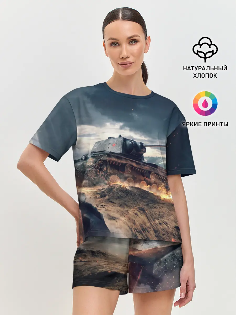 Женская пижама с шортами / Танк