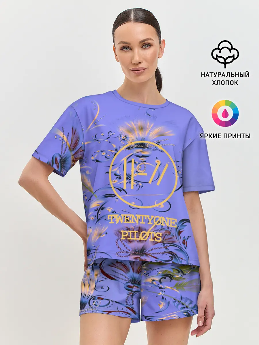 Женская пижама с шортами / TWENTY ONE PILOTS