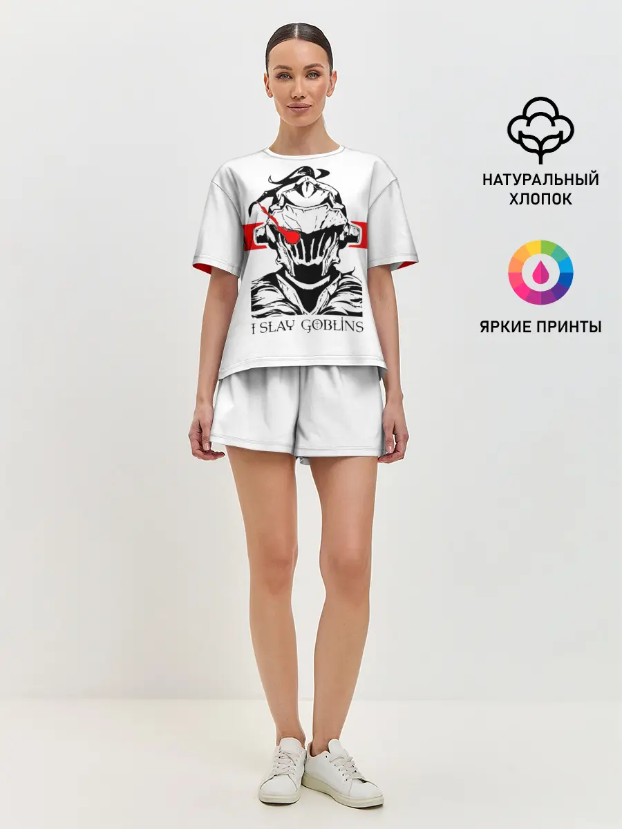 Женская пижама с шортами / I SLAY GOBLINS