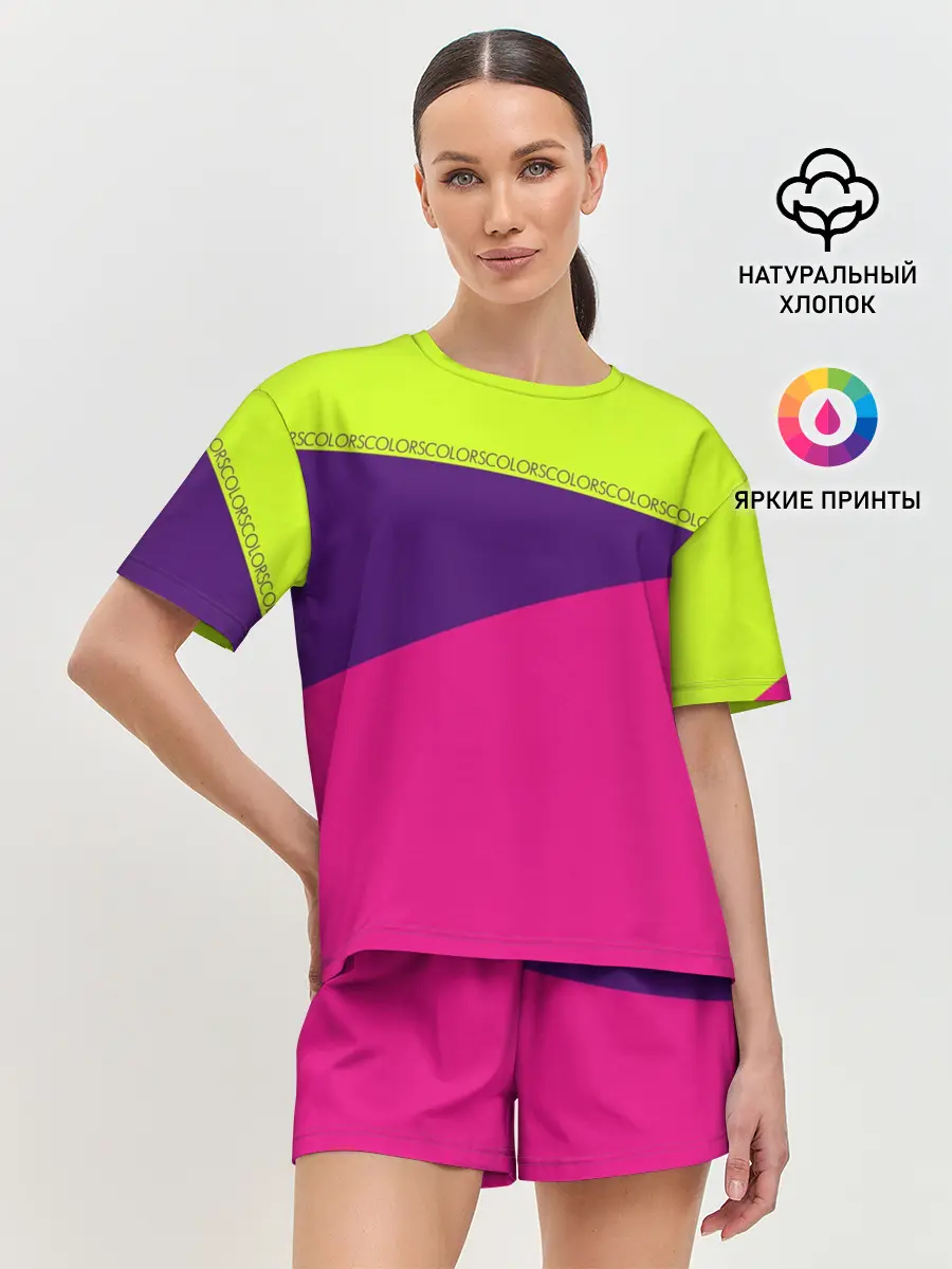 Женская пижама с шортами / Треугольники с розовым