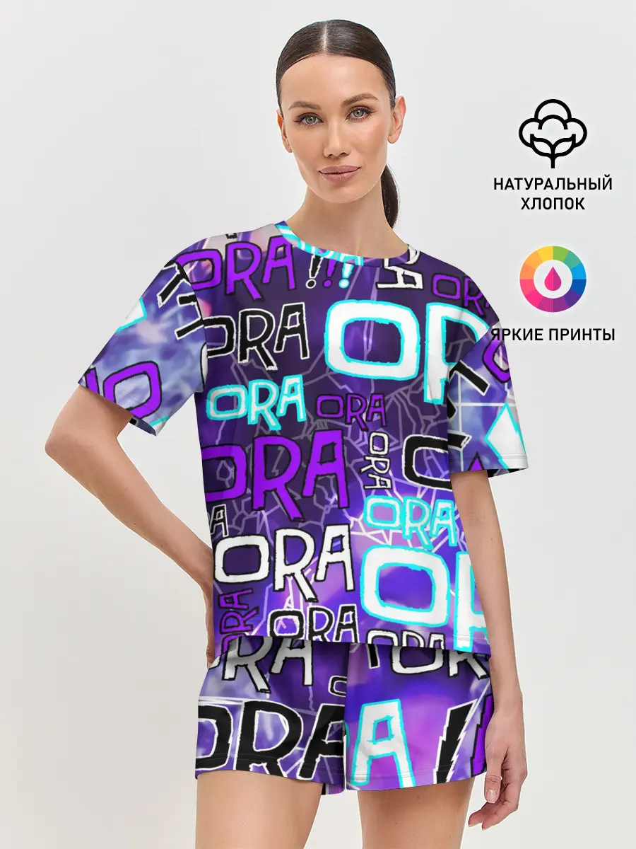 Женская пижама с шортами / Ora Ora Ora!!!