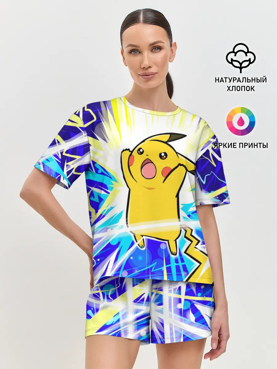 Женская пижама с шортами / Пикачу