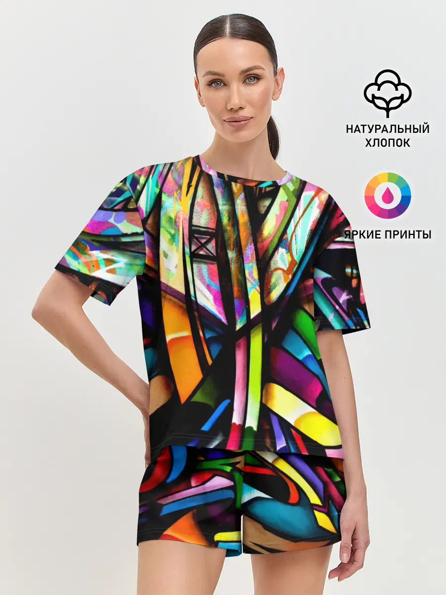 Женская пижама с шортами / Красочное граффити
