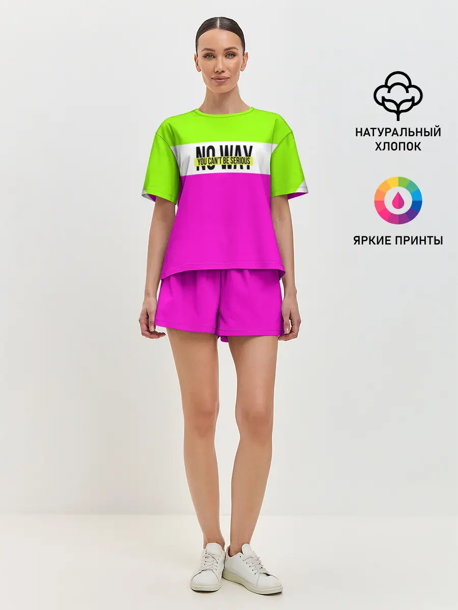 Женская пижама с шортами / Serious зелено-розовый