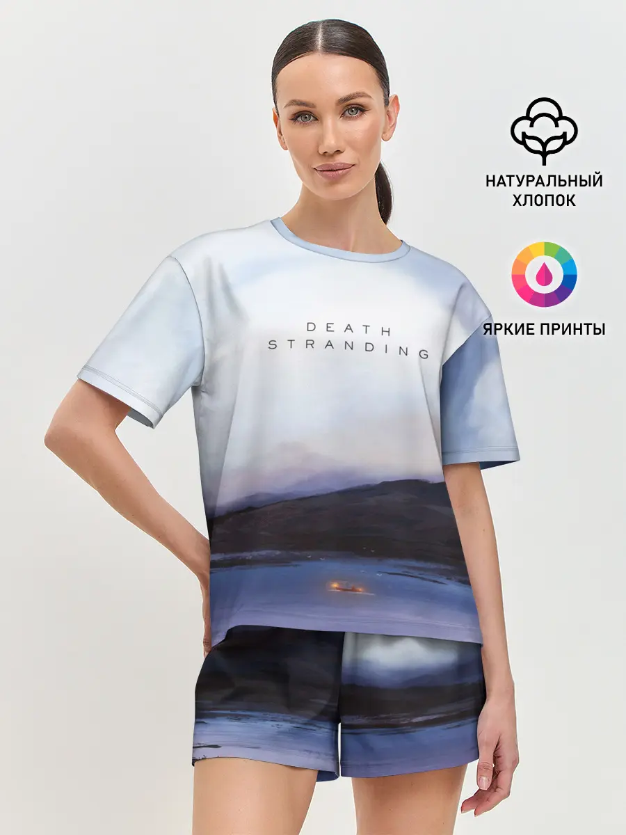 Женская пижама с шортами / DEATH STRANDING