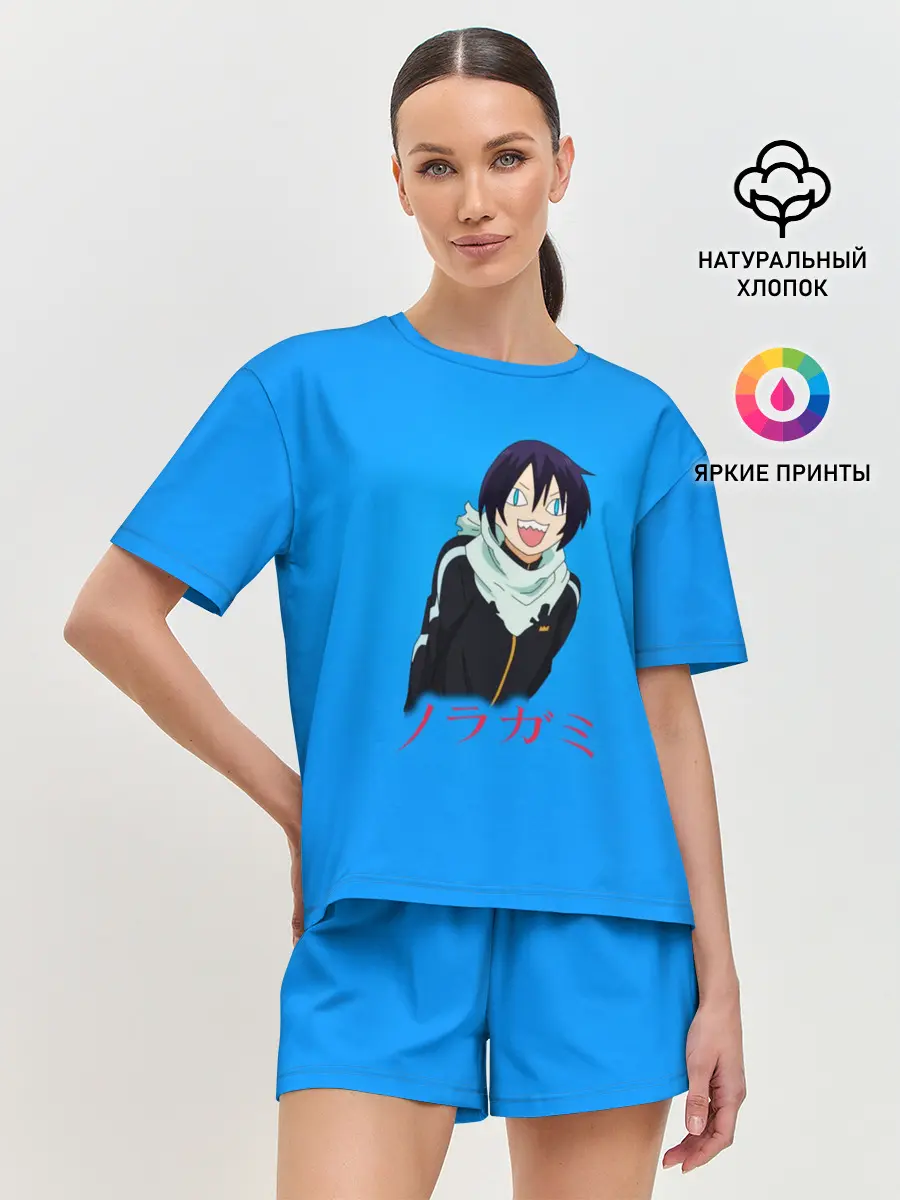 Женская пижама с шортами / Веселый Ябоку. БЕЗДОМНЫЙ БОГ