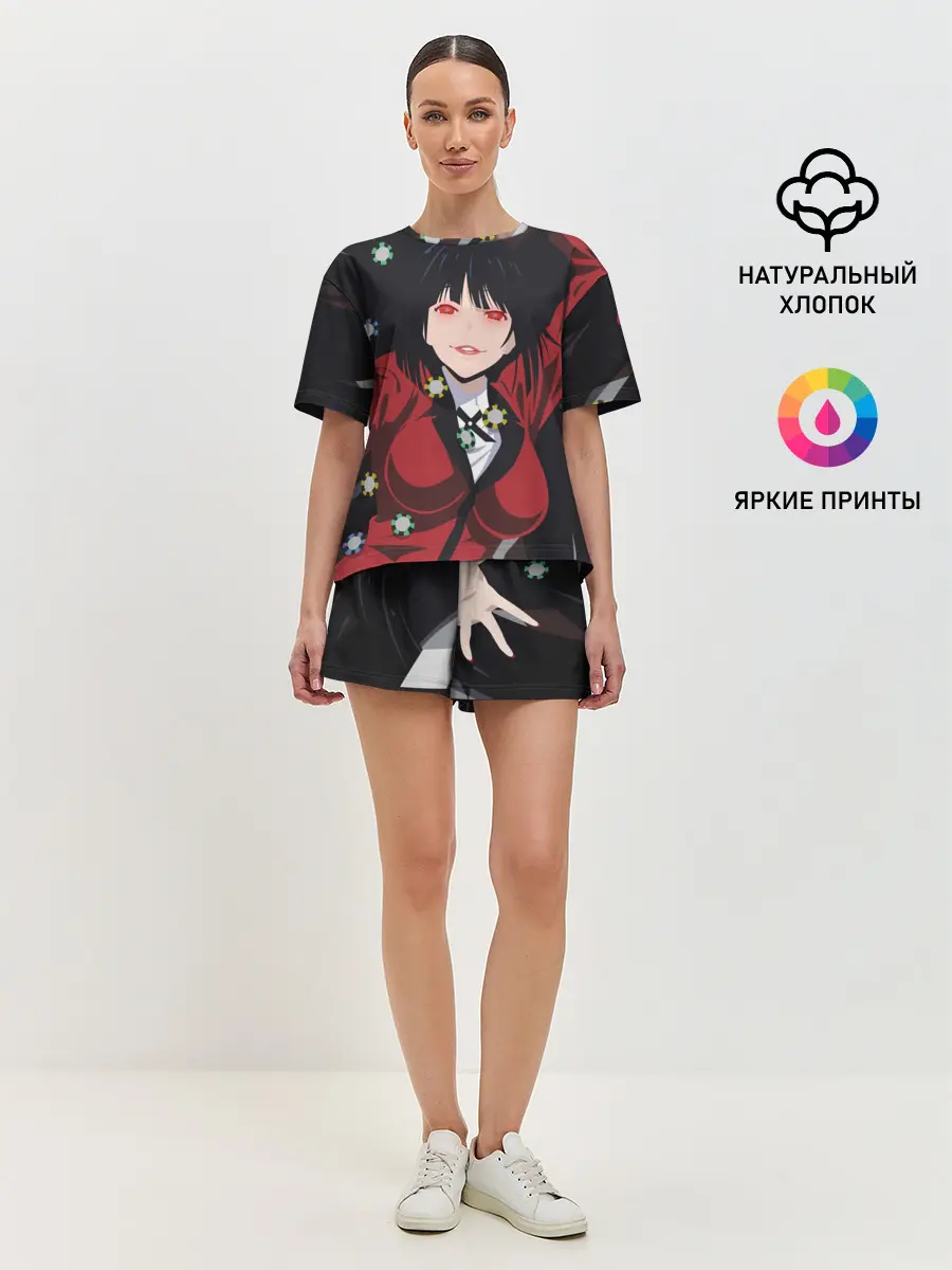 Женская пижама с шортами / Kakegurui падает