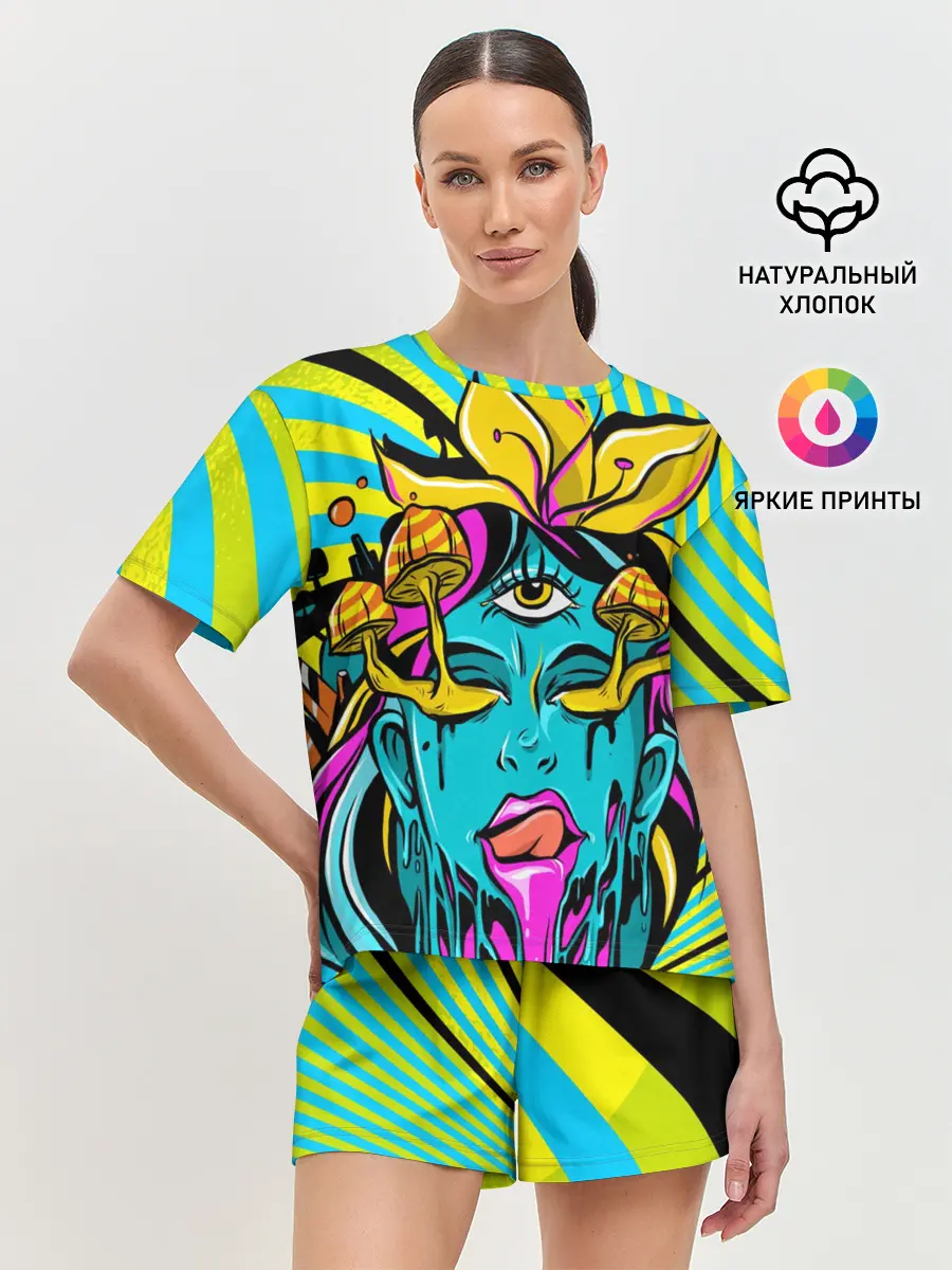 Женская пижама с шортами / Психоделика