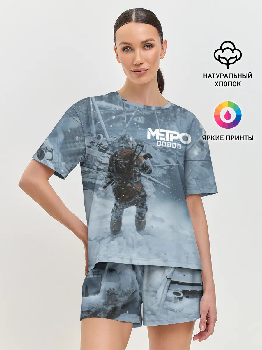 Женская пижама с шортами / Метро Исход