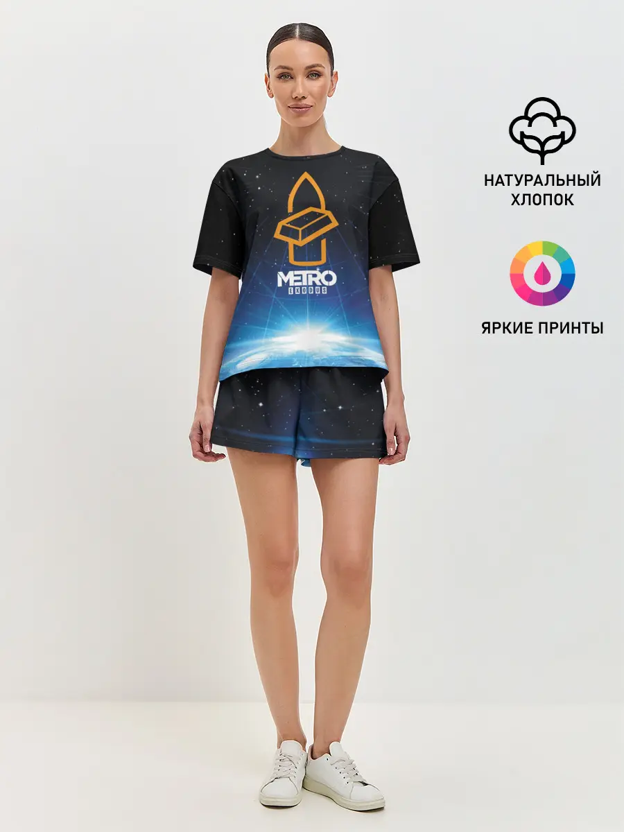 Женская пижама с шортами / Metro