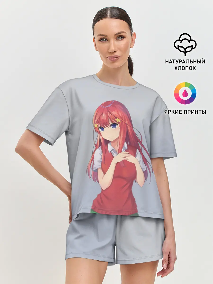 Женская пижама с шортами / Пять невест