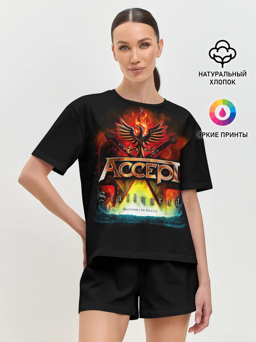 Женская пижама с шортами / Accept