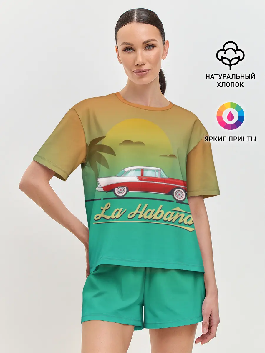 Женская пижама с шортами / La Habana