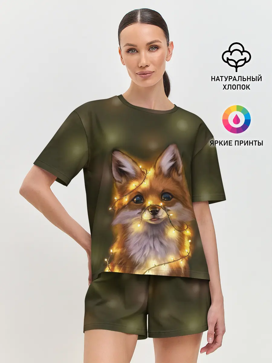Женская пижама с шортами / Лисёнок и гирлянда