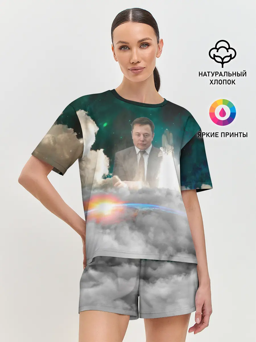 Женская пижама с шортами / Elon Musk Thinker
