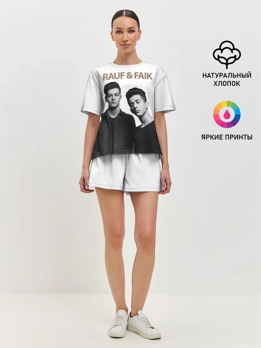 Женская пижама с шортами / Rauf & Faik