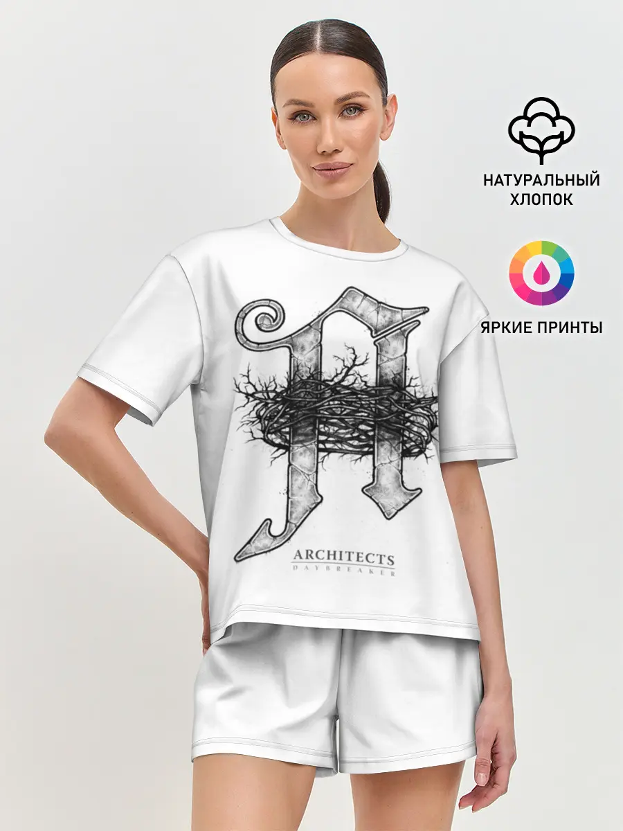 Женская пижама с шортами / Architects