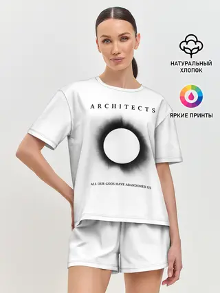 Женская пижама с шортами / Architects