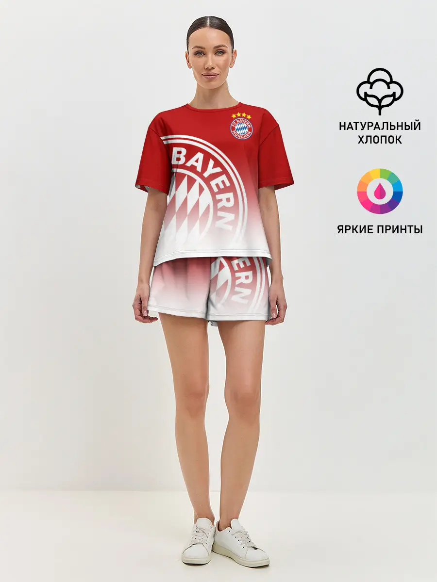 Женская пижама с шортами / Бавария