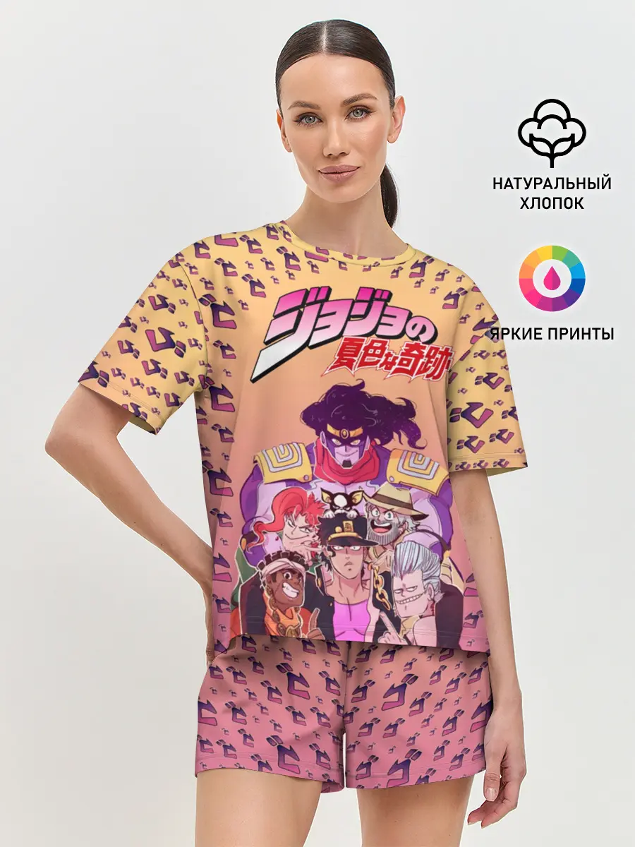 Женская пижама с шортами / JoJo