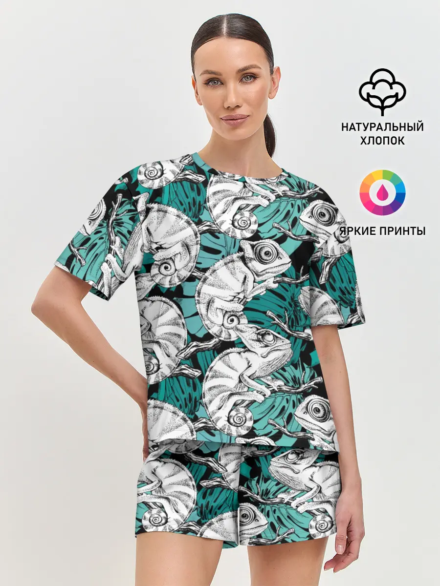 Женская пижама с шортами / Хамелеоны