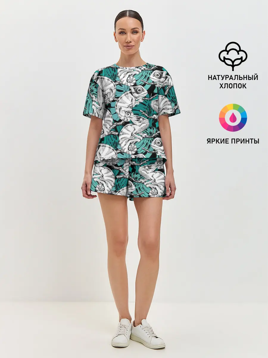 Женская пижама с шортами / Хамелеоны