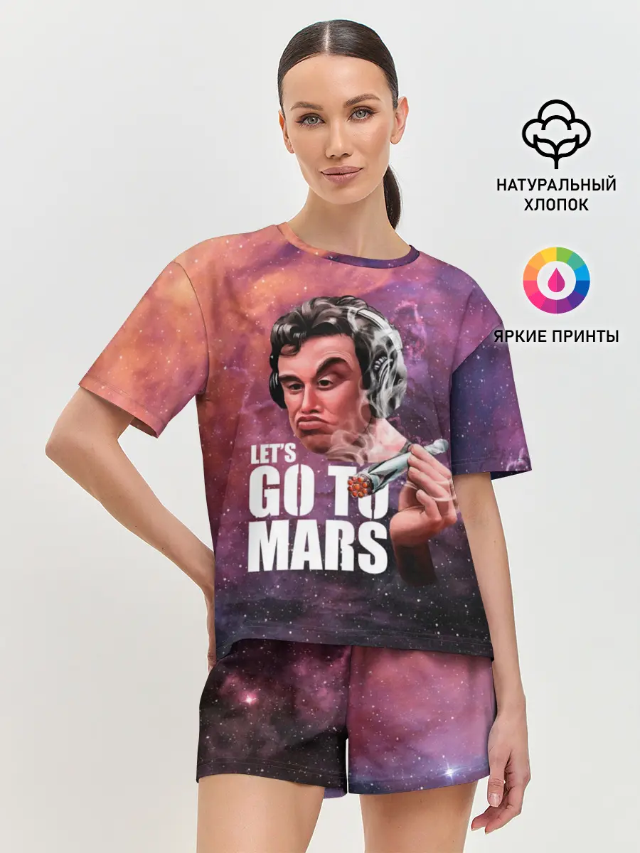 Женская пижама с шортами / Elon Musk Space Илон Маск