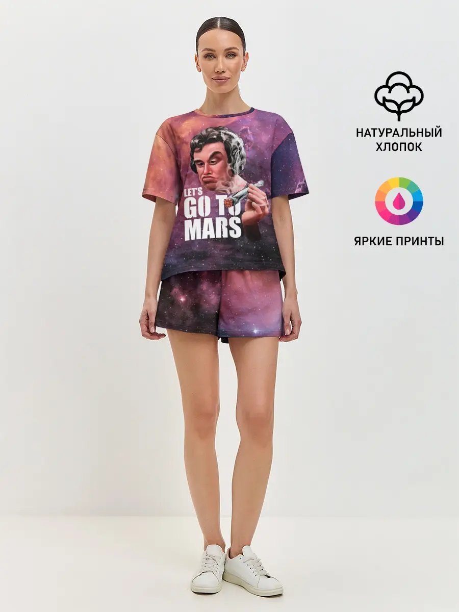 Женская пижама с шортами / Elon Musk Space Илон Маск