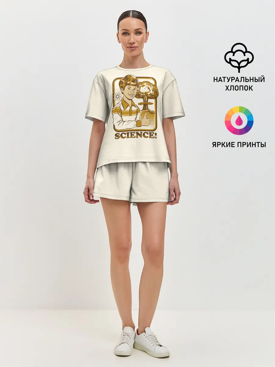 Женская пижама с шортами / Science