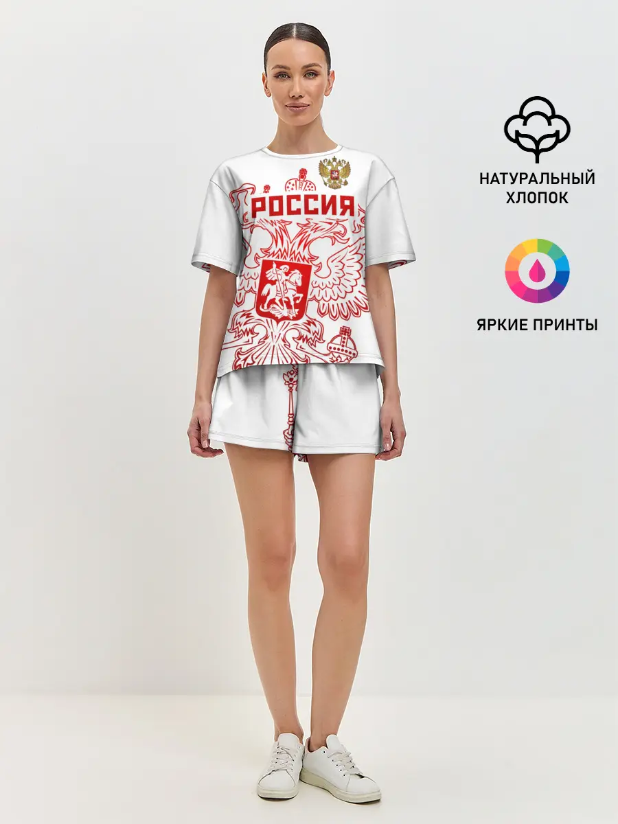 Женская пижама с шортами / Россия