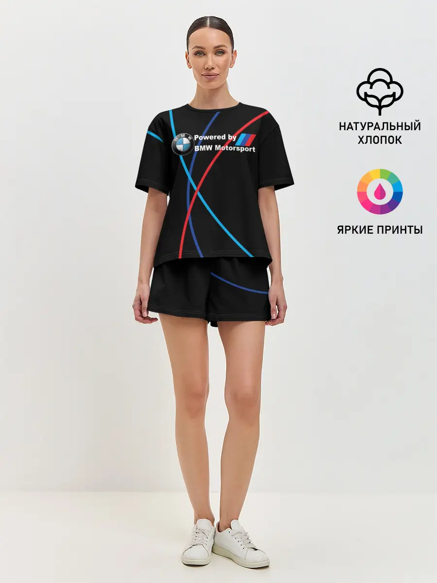Женская пижама с шортами / Powered by BMW M