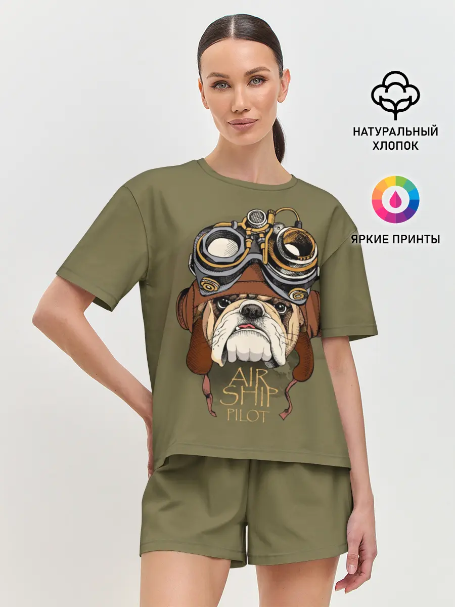 Женская пижама с шортами / Air ship pilot