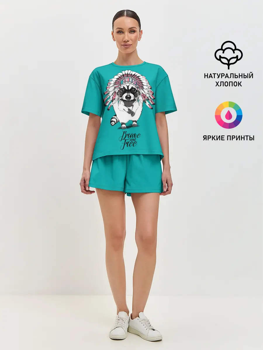 Женская пижама с шортами / Brave and free