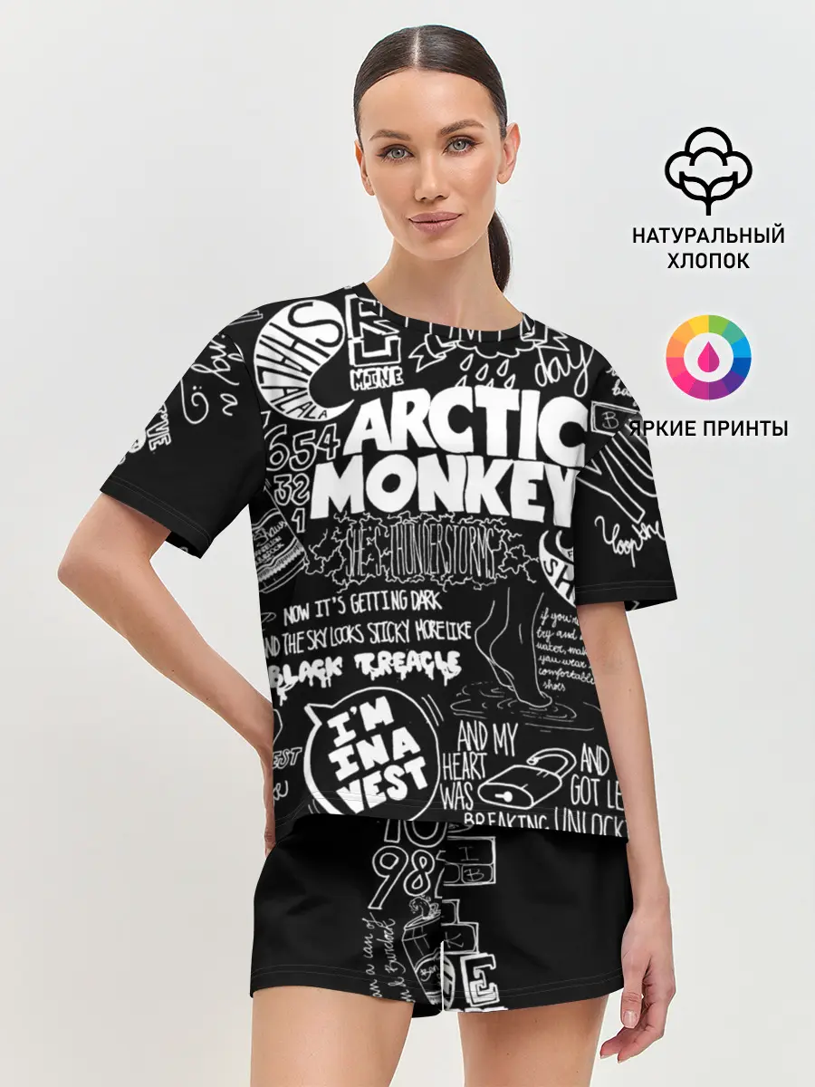 Женская пижама с шортами / Arctic Monkeys