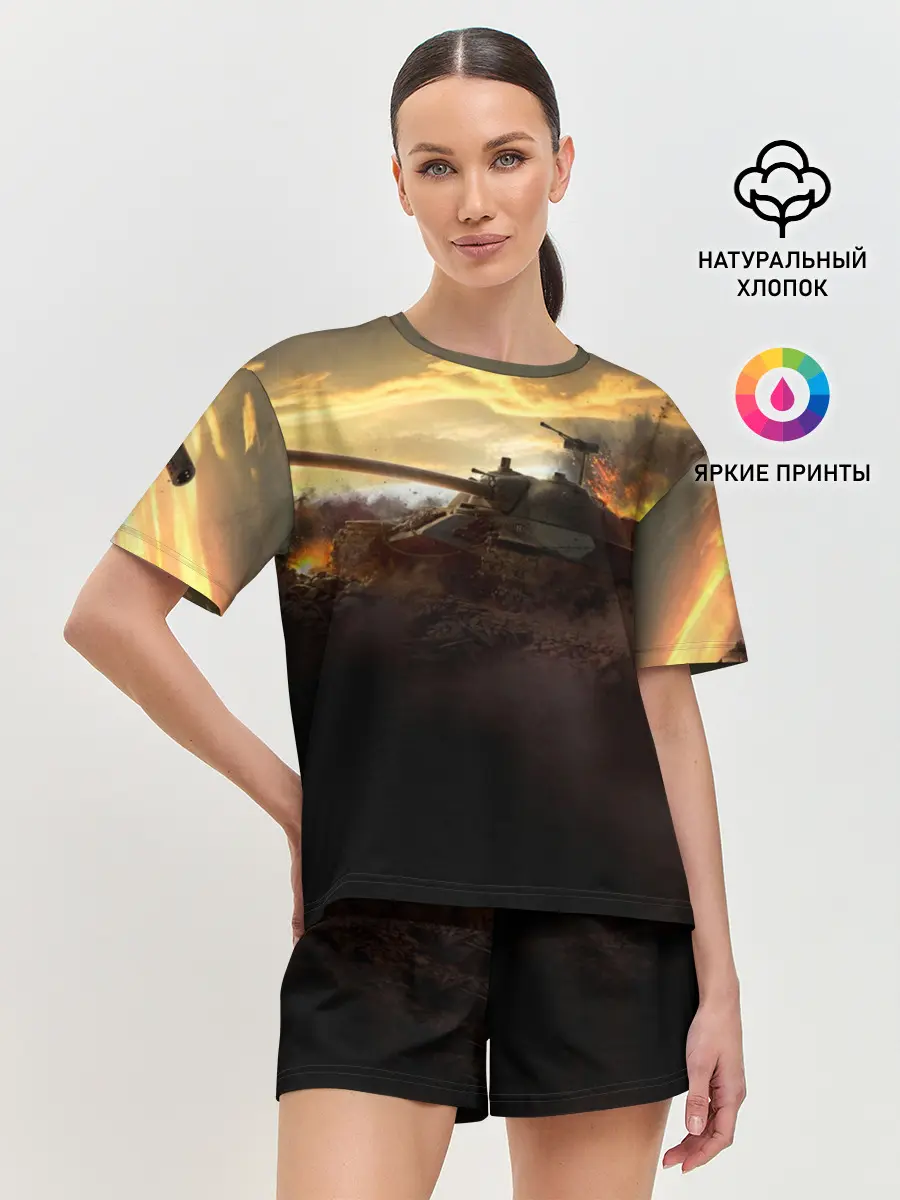 Женская пижама с шортами / танк на закате