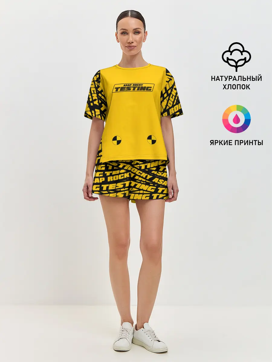 Женская пижама с шортами / ASAP ROCKY