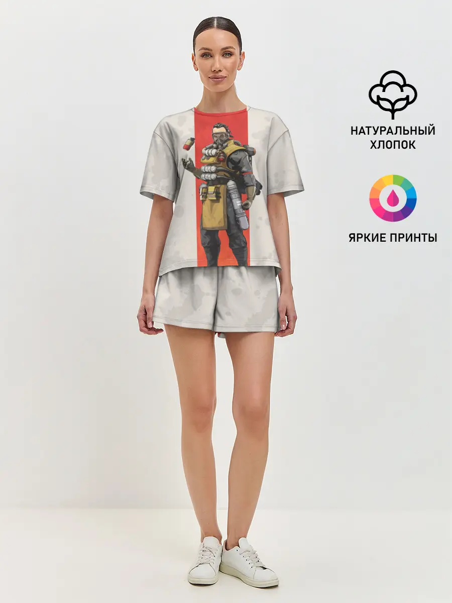 Женская пижама с шортами / APEX LEGENDS - Caustic