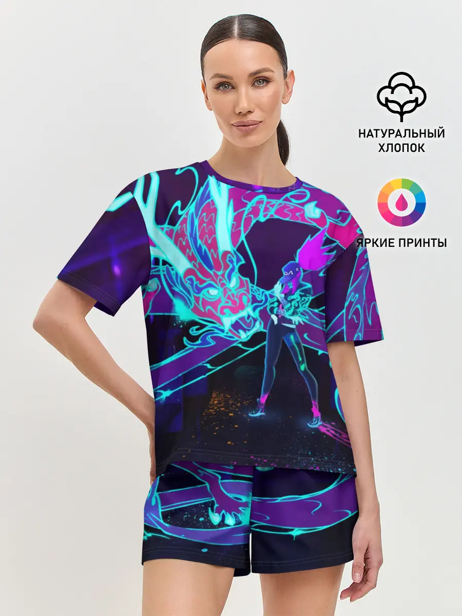 Женская пижама с шортами / League Of Legends Neon Dragon
