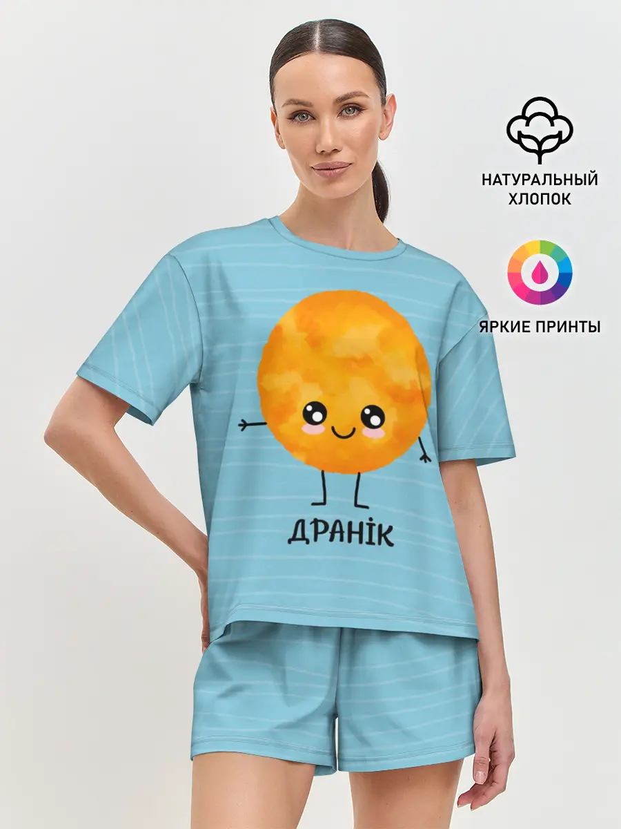 Женская пижама с шортами / Драник