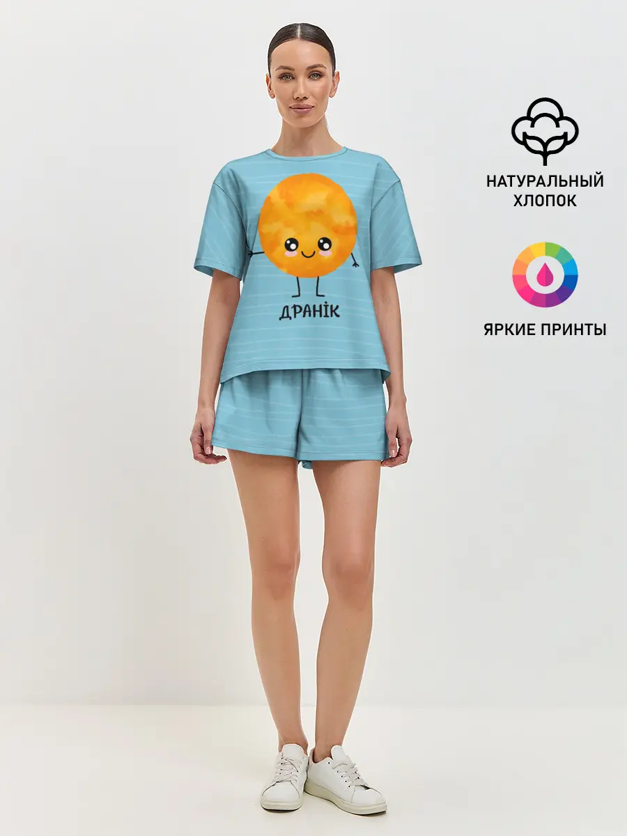 Женская пижама с шортами / Драник